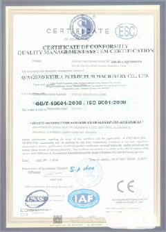 天坛街道智慧导览界面示例